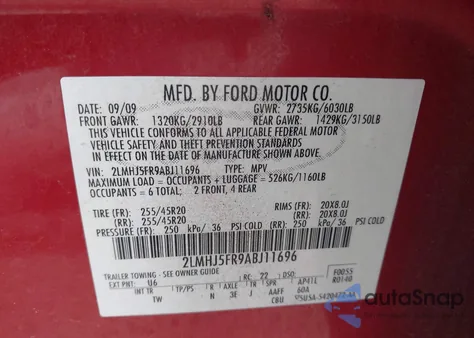 2010 Lincoln Mkt из США, поврежденный, VIN 2LMHJ5FR9ABJ11696